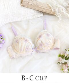 Risa Magli / リサマリ ブラ | ヘイリー ブラジャー （B-C） ＜リサマリ ミラクル谷間ブラ＞