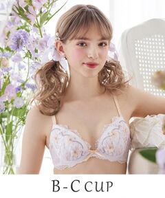 Risa Magli / リサマリ ブラ | ヘイリー ブラジャー （B-C） ＜リサマリ ミラクル谷間ブラ＞