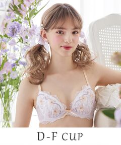 Risa Magli / リサマリ ブラ | ヘイリー ブラジャー （D-F） ＜リサマリ ミラクル谷間ブラ＞