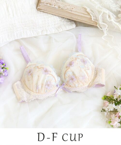 Risa Magli/リサマリ ヘイリー ブラジャー (D-F) <リサマリ ミラクル谷間ブラ> クリーム(054) 62(F70) Risa Magli/リサマリ ヘイリー ブラジャー (D-F) <リサマリ ミラクル谷間ブラ> クリーム(054) 62(F70)