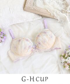 Risa Magli / リサマリ ブラ | ヘイリー ブラジャー （G-H） ＜サイドすっきりタイプ＞