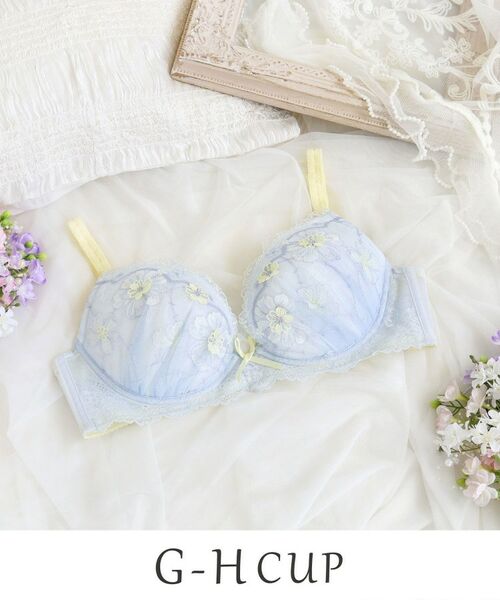 Risa Magli/リサマリ ヘイリー ブラジャー (G-H) <サイドすっきりタイプ> サックスブルー(090) 81(H65) Risa Magli/リサマリ ヘイリー ブラジャー (G-H) <サイドすっきりタイプ> サックスブルー(090) 81(H65)