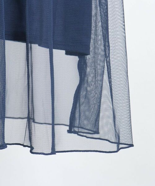 Risa Magli / リサマリ その他インナー・ルームウェア | フェリーチェ カップ付マキシワンピース | 詳細13