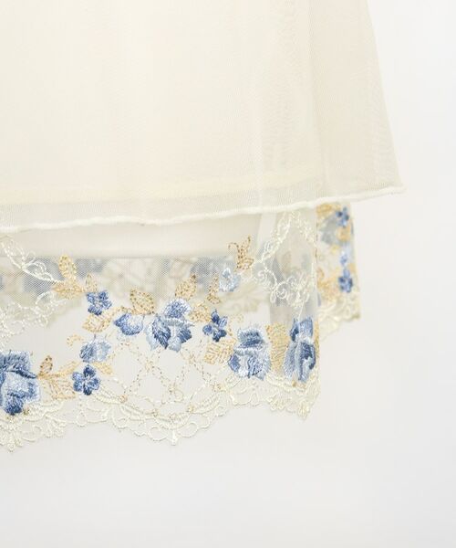 Risa Magli / リサマリ その他インナー・ルームウェア | リピネ タップパンツ | 詳細8