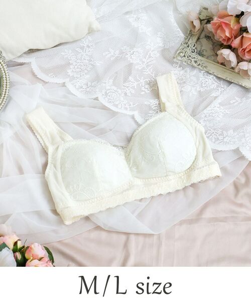 Risa Magli/リサマリ フェリーチェ おやすみブラ (M-L) アイボリー(004) 03(L) Risa Magli/リサマリ フェリーチェ おやすみブラ (M-L) アイボリー(004) 03(L)