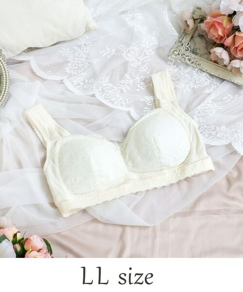 Risa Magli/リサマリ フェリーチェ おやすみブラ （LL） アイボリー(004) 04(LL)