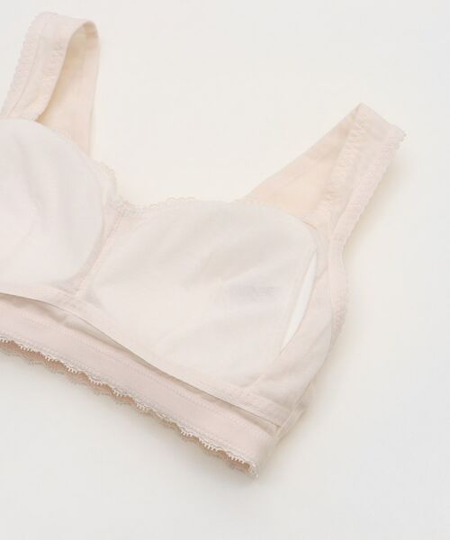 Risa Magli / リサマリ ブラ | フェリーチェ おやすみブラ （3L） | 詳細11
