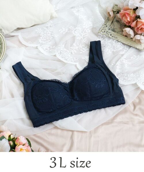 Risa Magli/リサマリ フェリーチェ おやすみブラ (3L) ネイビー(094) 05(3L) Risa Magli/リサマリ フェリーチェ おやすみブラ (3L) ネイビー(094) 05(3L)