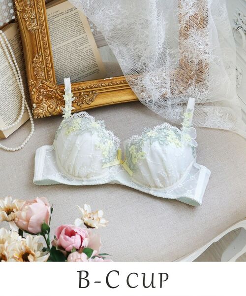 Risa Magli/リサマリ ジニー ブラジャー (B-C) <スウィートリッチ> アイボリー(004) 22(B70) Risa Magli/リサマリ ジニー ブラジャー (B-C) <スウィートリッチ> アイボリー(004) 22(B70)