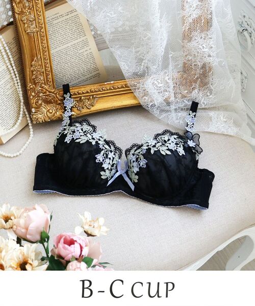 Risa Magli/リサマリ ジニー ブラジャー (B-C) <スウィートリッチ> ブラック(019) 23(B75) Risa Magli/リサマリ ジニー ブラジャー (B-C) <スウィートリッチ> ブラック(019) 23(B75)
