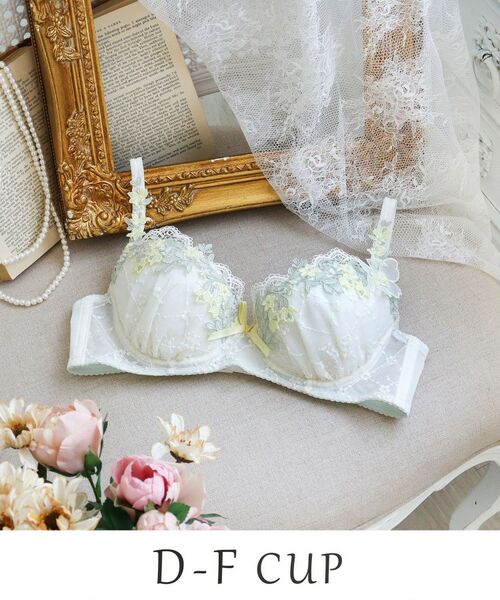 Risa Magli/リサマリ ジニー ブラジャー (D-F) <スウィートリッチ> アイボリー(004) 52(E70) Risa Magli/リサマリ ジニー ブラジャー (D-F) <スウィートリッチ> アイボリー(004) 52(E70)