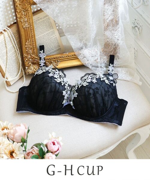 Risa Magli/リサマリ ジニー ブラジャー (G-H) <バストアップタイプ> ブラック(019) 71(G65) Risa Magli/リサマリ ジニー ブラジャー (G-H) <バストアップタイプ> ブラック(019) 71(G65)