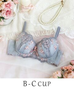 Risa Magli / リサマリ ブラ | リピネ ブラジャー （B-C） ＜S Make Type＞