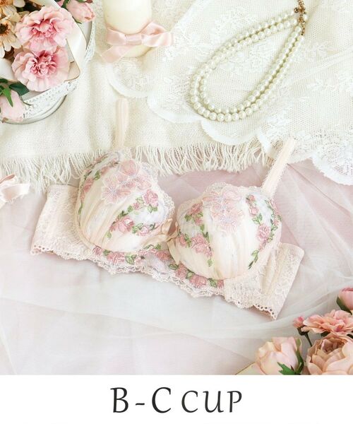 Risa Magli/リサマリ リピネ ブラジャー (B-C) <S Make Type> ピンク(071) 21(B65) Risa Magli/リサマリ リピネ ブラジャー (B-C) <S Make Type> ピンク(071) 21(B65)