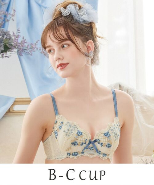 Risa Magli/リサマリ リピネ ブラジャー （B-C） ＜S Make Type＞ ブルー(092) 22(B70)