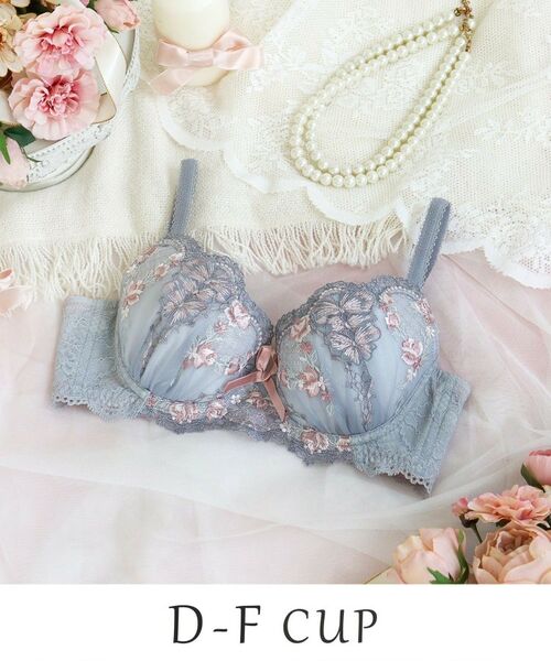 Risa Magli/リサマリ リピネ ブラジャー (D-F) <S Make Type> グレー(012) 62(F70) Risa Magli/リサマリ リピネ ブラジャー (D-F) <S Make Type> グレー(012) 62(F70)