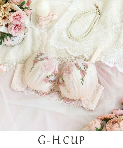 Risa Magli/リサマリ リピネ ブラジャー (G-H) <S Make Type> ピンク(071) 83(H75) Risa Magli/リサマリ リピネ ブラジャー (G-H) <S Make Type> ピンク(071) 83(H75)