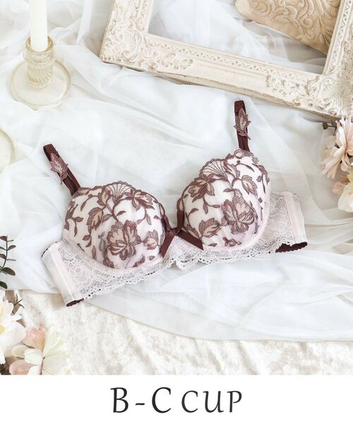 Risa Magli/リサマリ エレノア ブラジャー （B-C） ＜スウィートリッチ＞ ブラウン(043) 23(B75)
