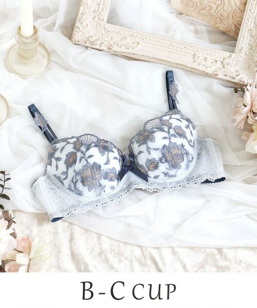 Risa Magli/リサマリ エレノア ブラジャー (B-C) <スウィートリッチ> ブルー(092) 22(B70) Risa Magli/リサマリ エレノア ブラジャー (B-C) <スウィートリッチ> ブルー(092) 22(B70)