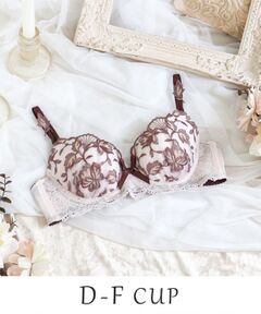 Risa Magli / リサマリ ブラ | エレノア ブラジャー （D-F） ＜スウィートリッチ＞