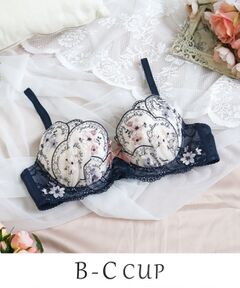 Risa Magli / リサマリ ブラ | フェリーチェ ブラジャー （B-C） ＜サイドシェイプ＞