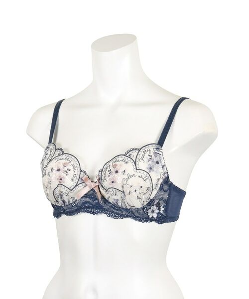 Risa Magli / リサマリ ブラ | フェリーチェ ブラジャー （B-C） ＜サイドシェイプ＞ | 詳細19