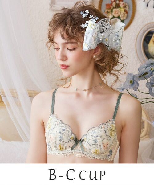 Risa Magli/リサマリ フェリーチェ ブラジャー (B-C) <サイドシェイプ> アイボリー(004) 32(C70) Risa Magli/リサマリ フェリーチェ ブラジャー (B-C) <サイドシェイプ> アイボリー(004) 32(C70)