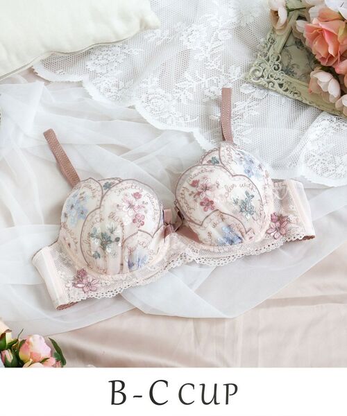 Risa Magli/リサマリ フェリーチェ ブラジャー （B-C） ＜サイドシェイプ＞ ピンク(071) 32(C70)