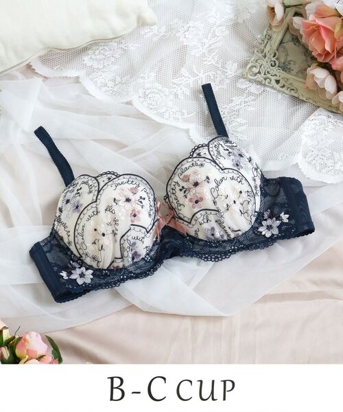 Risa Magli/リサマリ フェリーチェ ブラジャー （B-C） ＜サイドシェイプ＞ ネイビー(094) 32(C70)