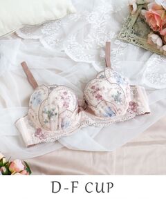 Risa Magli / リサマリ ブラ | フェリーチェ ブラジャー （D-F） ＜サイドシェイプ＞