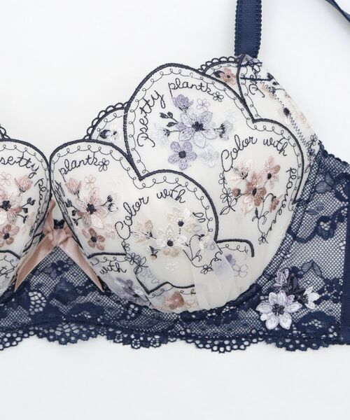 Risa Magli / リサマリ ブラ | フェリーチェ ブラジャー （G-I） ＜バストアップタイプ＞ | 詳細20