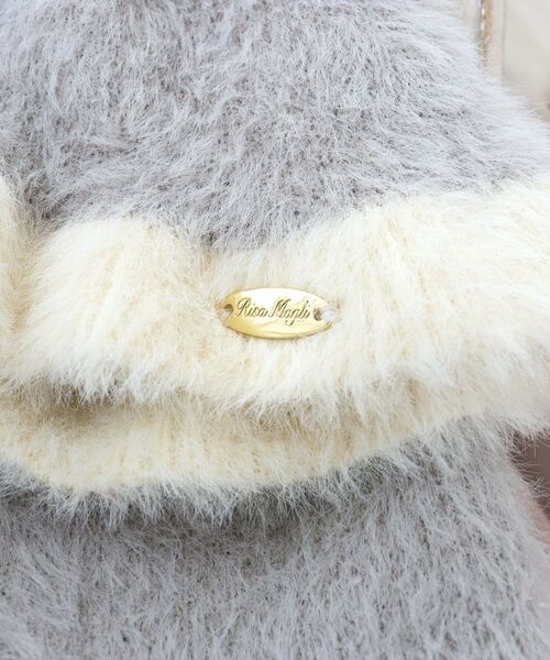 Risa Magli / リサマリ ルームウェア | ラナ もこもこセットアップ | 詳細9