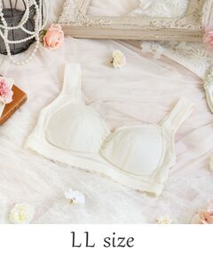 Risa Magli / リサマリ ブラ | ジア おやすみブラ  (LL)