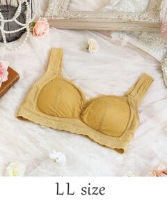 Risa Magli / リサマリ ブラ | ジア おやすみブラ  (LL)