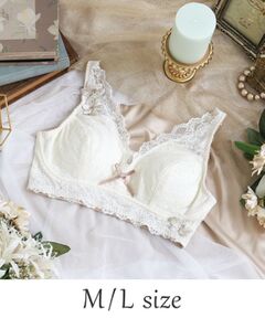 Risa Magli / リサマリ ブラ | ヴァネッサ おやすみブラ (M-L)