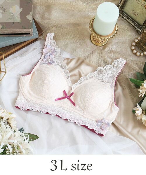 Risa Magli/T} @lbT ₷݃u (3L) sN(071) 05(F)