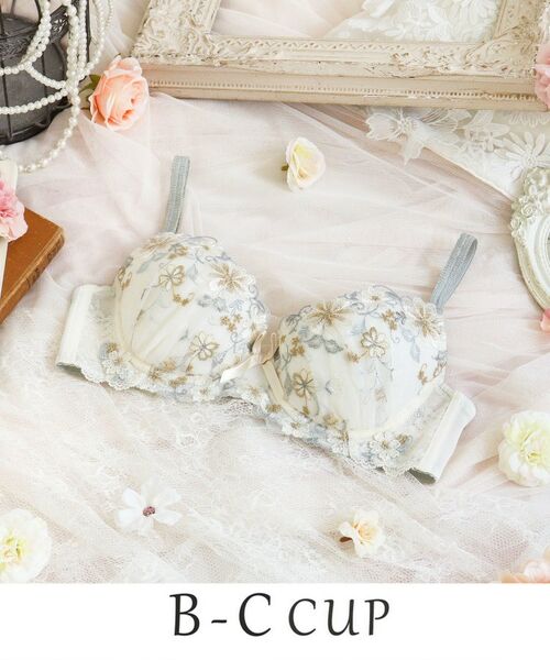 Risa Magli/リサマリ ジア ブラジャー （B-C） ＜スウィートリッチ＞ アイボリー(004) 22(B70)