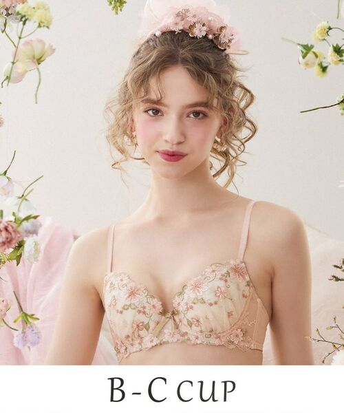 Risa Magli/リサマリ ジア ブラジャー (B-C) <スウィートリッチ> ピンク(071) 22(B70) Risa Magli/リサマリ ジア ブラジャー (B-C) <スウィートリッチ> ピンク(071) 22(B70)