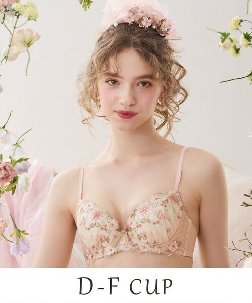 Risa Magli/リサマリ ジア ブラジャー (D-F) <スウィートリッチ> ピンク(071) 54(E80) Risa Magli/リサマリ ジア ブラジャー (D-F) <スウィートリッチ> ピンク(071) 54(E80)