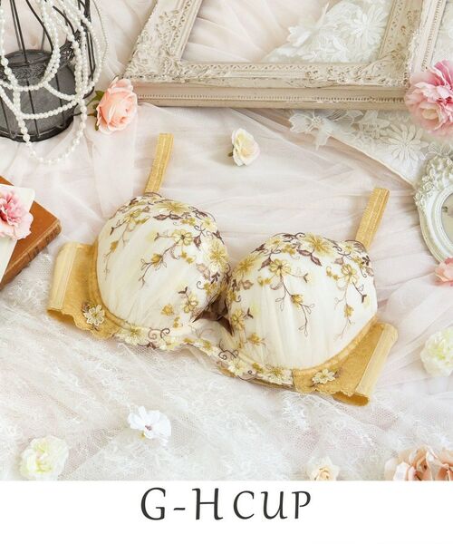 Risa Magli/リサマリ ジア ブラジャー (G-H) <バストアップタイプ> マスタード(033) 73(G75) Risa Magli/リサマリ ジア ブラジャー (G-H) <バストアップタイプ> マスタード(033) 73(G75)