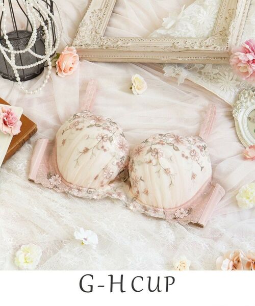 Risa Magli/リサマリ ジア ブラジャー (G-H) <バストアップタイプ> ピンク(071) 71(G65) Risa Magli/リサマリ ジア ブラジャー (G-H) <バストアップタイプ> ピンク(071) 71(G65)