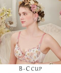 Risa Magli / リサマリ ブラ | ジェシー ブラジャー （B-C） ＜D Make Type＞