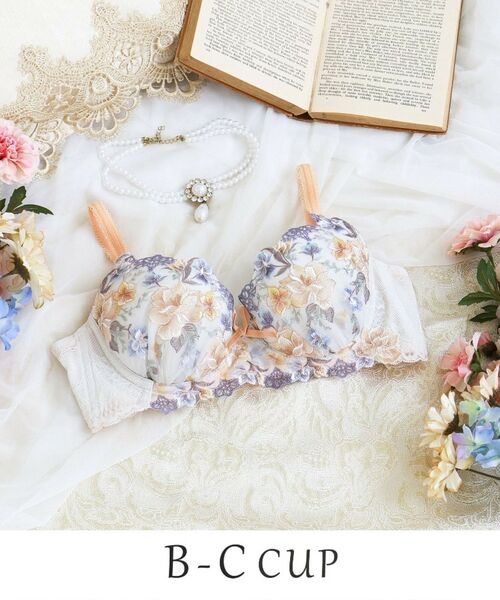 Risa Magli / リサマリ ブラ | ジェシー ブラジャー (B-C) <D Make Type>(オレンジ(065))