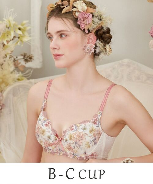 Risa Magli/リサマリ ジェシー ブラジャー （B-C） ＜D Make Type＞ ピンク(071) 32(C70)