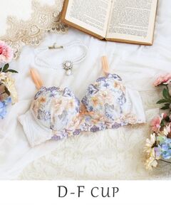 Risa Magli / リサマリ ブラ | ジェシー ブラジャー （D-F） ＜D Make Type＞