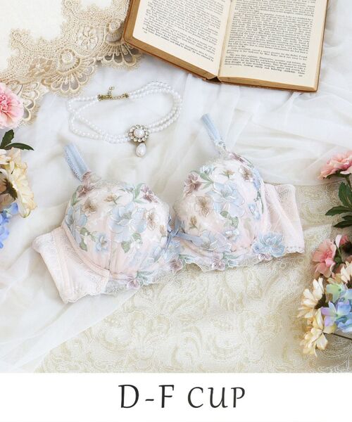 Risa Magli/リサマリ ジェシー ブラジャー （D-F） ＜D Make Type＞ ブルー(092) 44(D80)