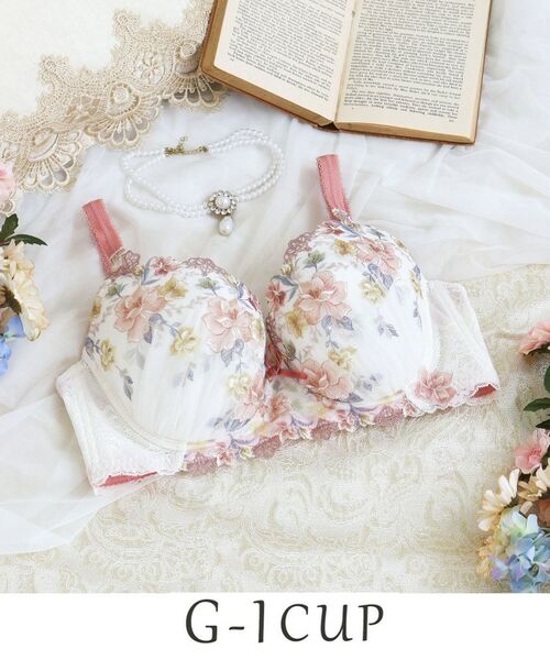 Risa Magli/リサマリ ジェシー ブラジャー （G-I） ＜D Make Type＞ ピンク(071) 82(H70)