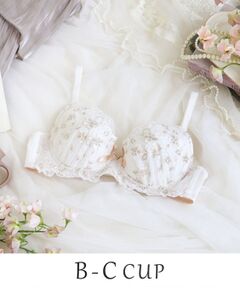 Risa Magli / リサマリ ブラ | ドーラ ブラジャー （B-C） ＜サイドシェイプ＞