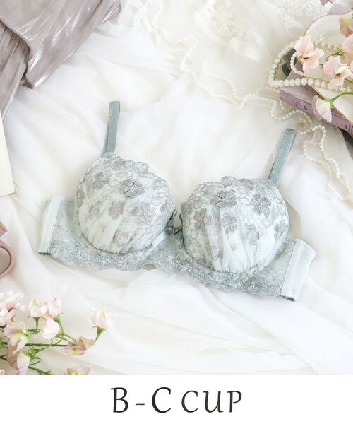 Risa Magli/リサマリ ドーラ ブラジャー （B-C） ＜サイドシェイプ＞ ミントグリーン(021) 21(B65)