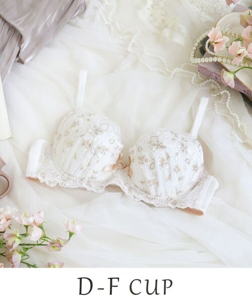 Risa Magli/リサマリ ドーラ ブラジャー (D-F) <サイドシェイプ> ホワイト(001) 61(F65) Risa Magli/リサマリ ドーラ ブラジャー (D-F) <サイドシェイプ> ホワイト(001) 61(F65)